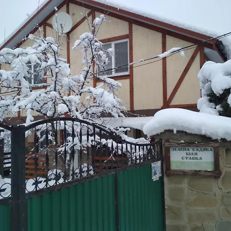 Apartment Zelena Sadyba Bila Stavka *
